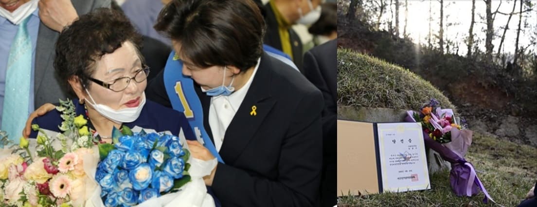 삼성전자 역사상 첫 여상출신 임원 기록을 세웠던 양향자 광구 서구을 당선자가 16일 어머니에게 감사의 꽃다발을 전달하면서 고마움을 표했다. 이어 중학교 3년때 돌아가신 아버지 산소에 당선증을 받친 뒤 "부끄럽지 않는 딸이 되겠으며 어머니를 잘 모시겠다"고 한 약속을 지켰음을 알렸다. ⓒ 뉴스1