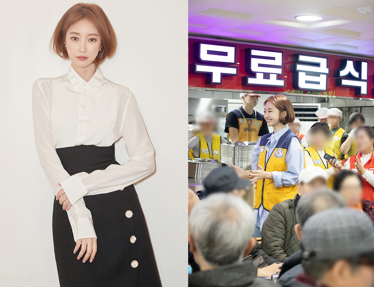 마운틴무브먼트 ⓒ 뉴스1
