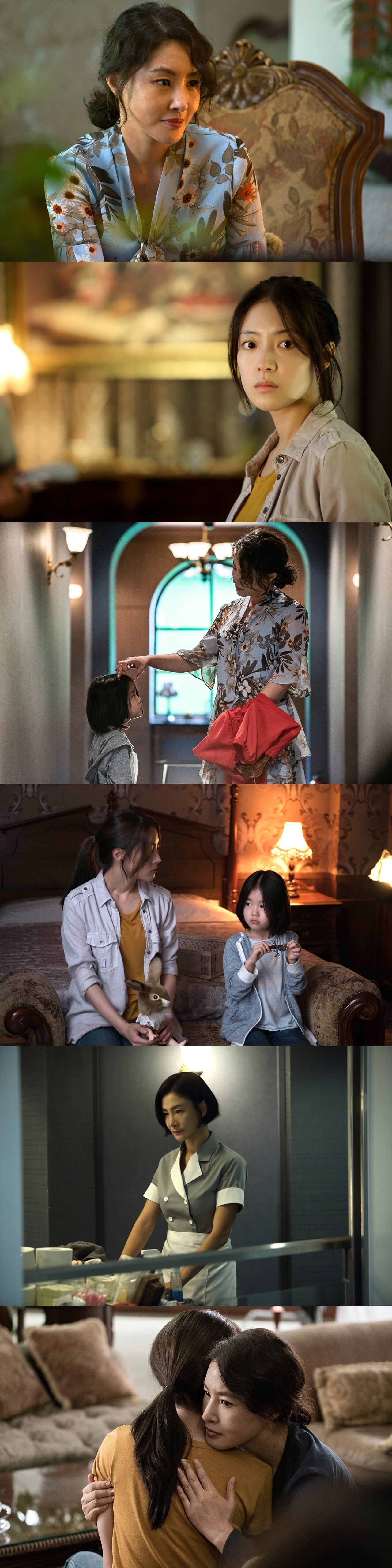 '호텔 레이크' 스틸 컷 ⓒ 뉴스1