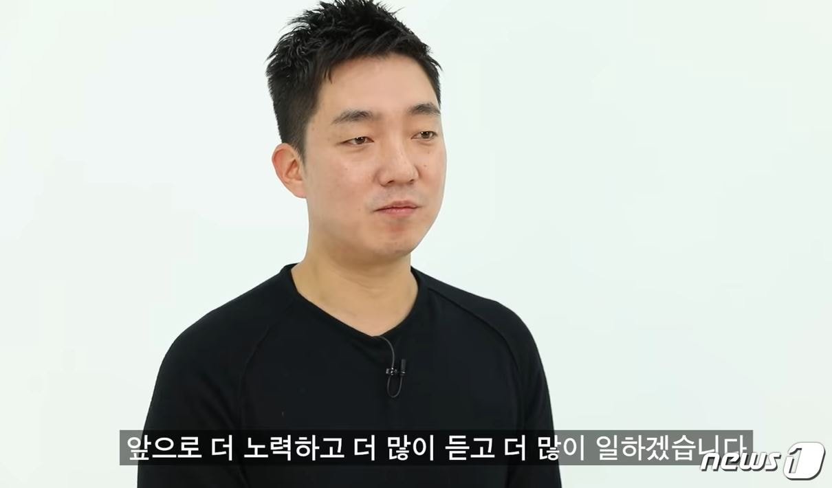 박정무 피파사업실장(캡처)ⓒ 뉴스1