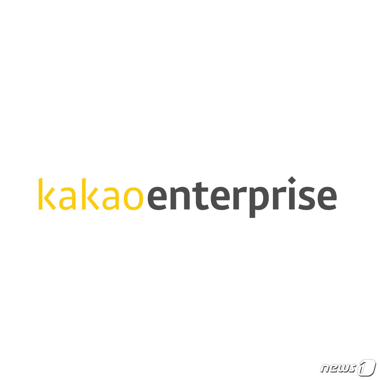 카카오엔터프라이즈 로고 (카카오엔터프라이즈 제공) ⓒ 뉴스1