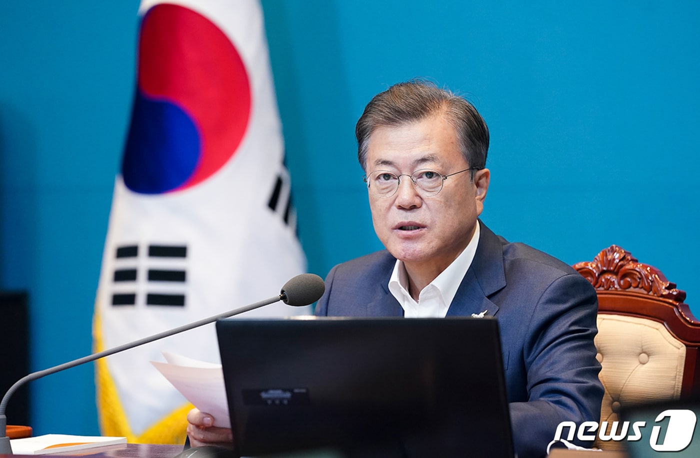 문재인 대통령. &#40;청와대 제공&#41; 2020.4.27/뉴스1 ⓒ News1 유승관 기자