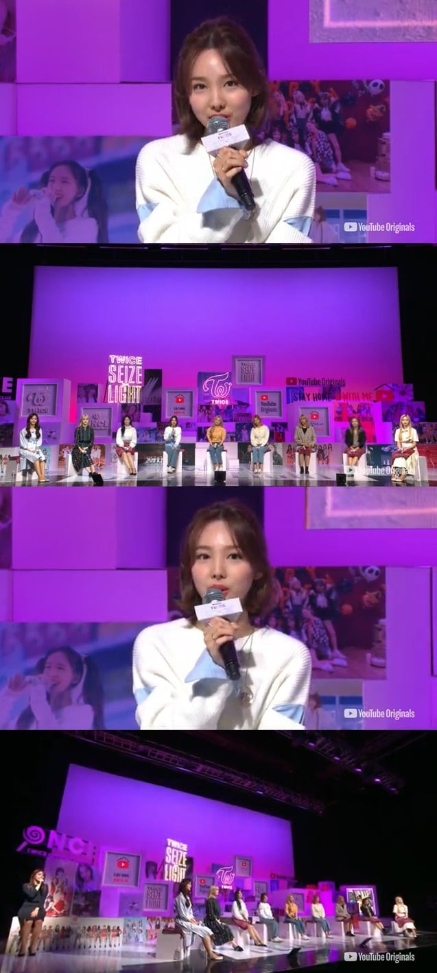 트와이스 공식 유튜브 채널 캡처 ⓒ 뉴스1