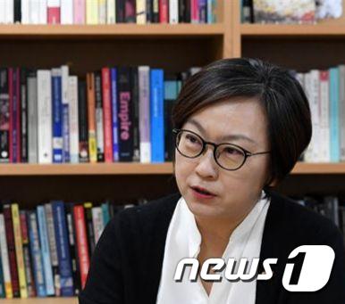 이나영 정의기억연대 신임이사장(정의기억연대 제공)/뉴스1