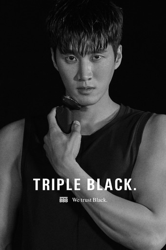 배우 안보현(CJ ENM 제공)ⓒ 뉴스1