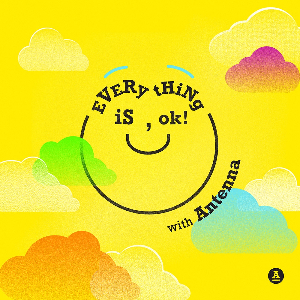 안테나 ⓒ 뉴스1