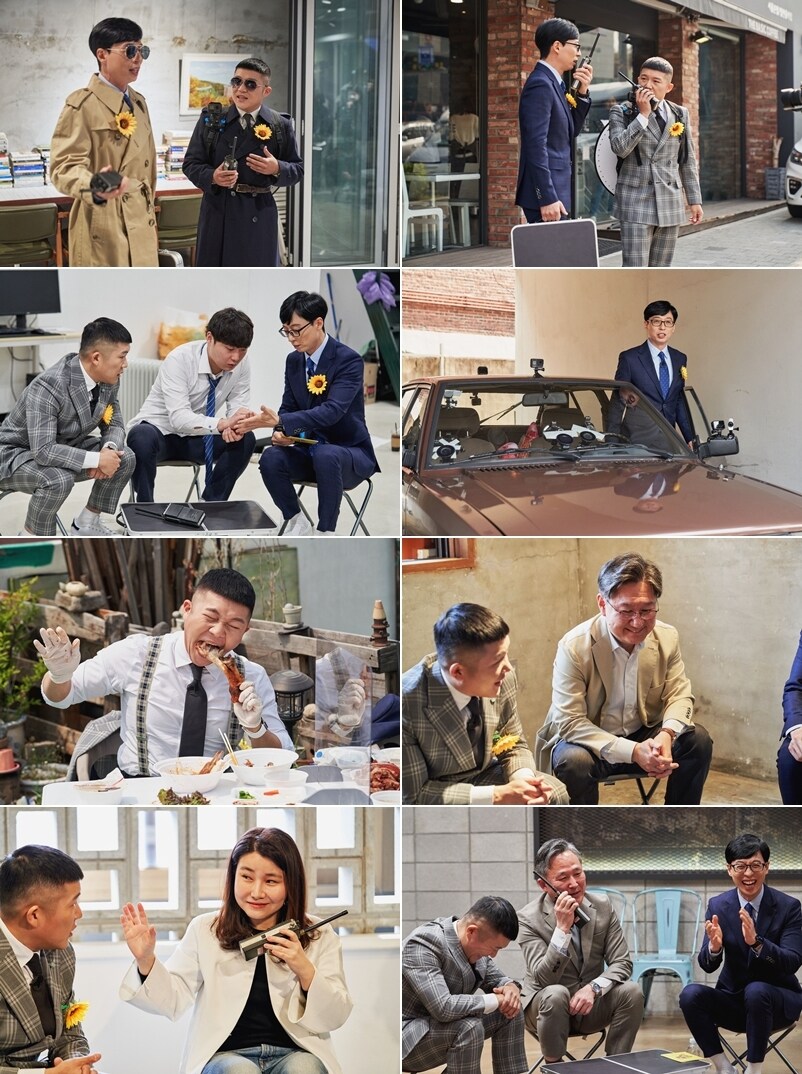 tvN '유 퀴즈 온 더 블럭' ⓒ 뉴스1