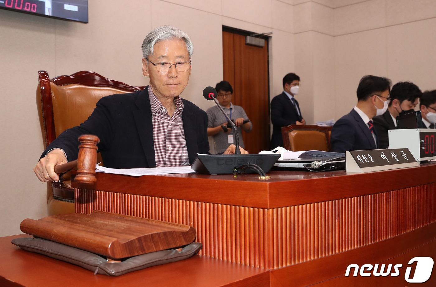여상규 전 국회 법사위원장 . 2020.4.29/뉴스1 ⓒ News1 박세연 기자