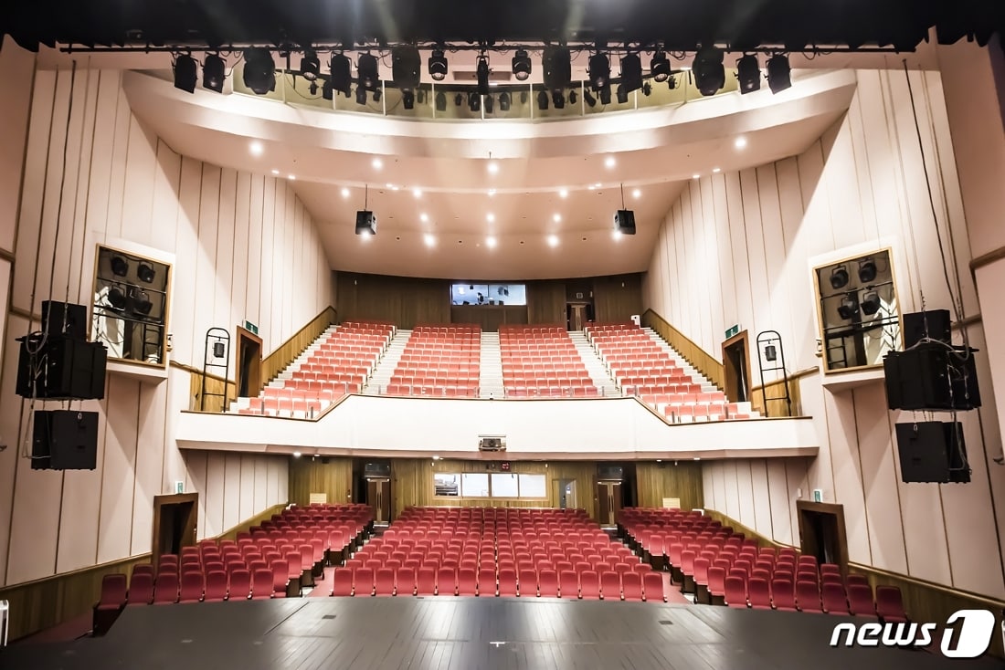관악아트홀 전경ⓒ 뉴스1