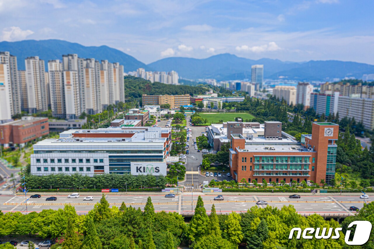 한국재료연구원 전경./뉴스1 DB