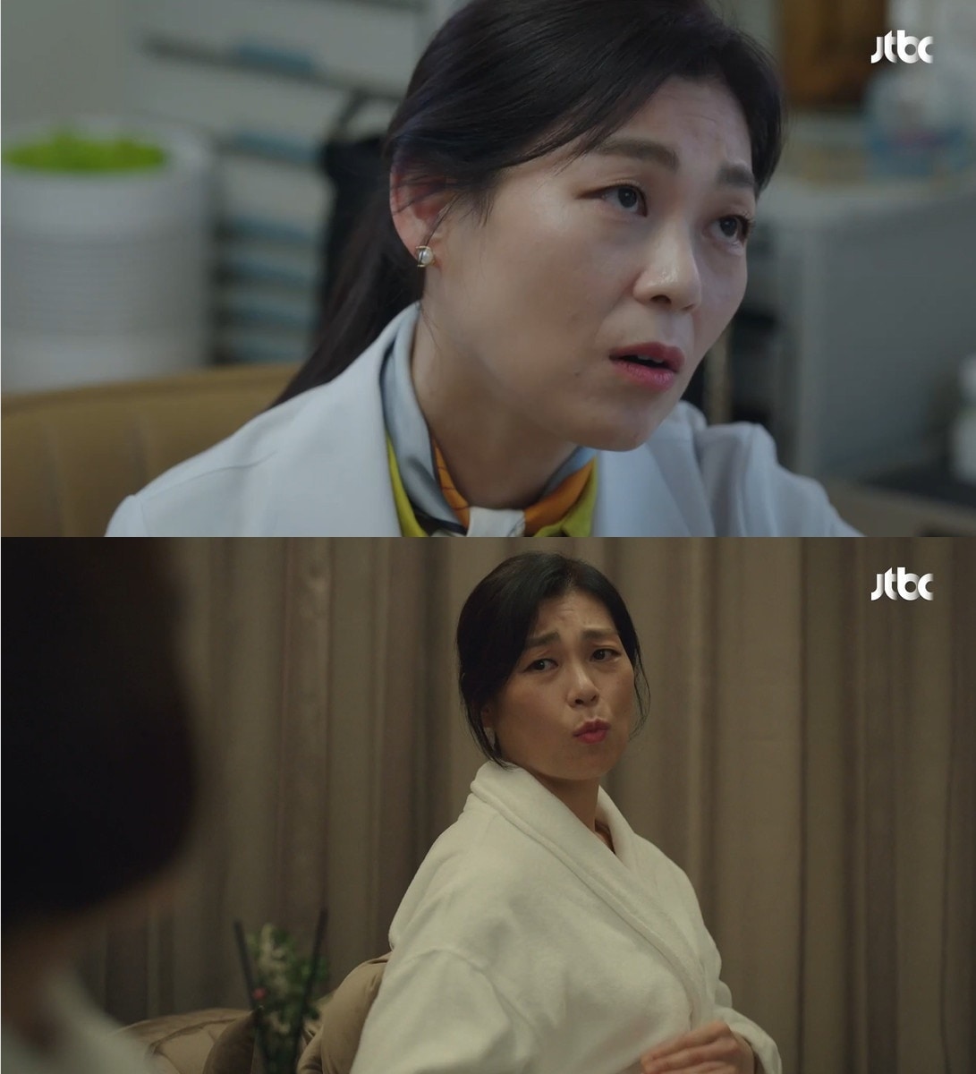 배우 채국희/ 사진=JTBC '부부의 세계' 갈무리 ⓒ 뉴스1