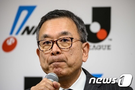 코로나19로 중단되 J리그가 오는 7월4일 재개를 목표로 하고 있다.  사진은 무라이 미쓰루 J리그 의장. ⓒ 뉴스1