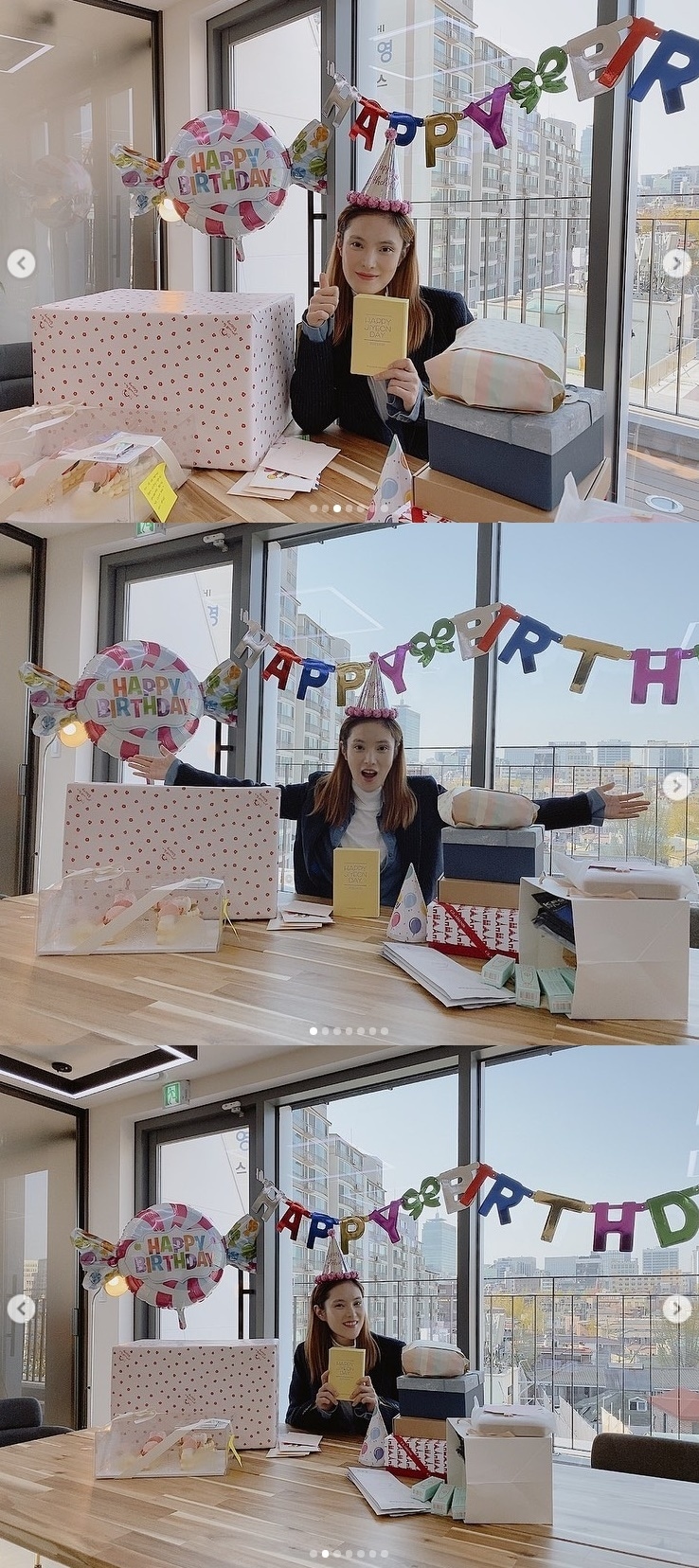 거미 인스타그램 캡처 ⓒ 뉴스1