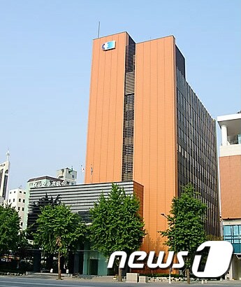 대구상공회의소 전경(대구상의 제공)ⓒ 뉴스1