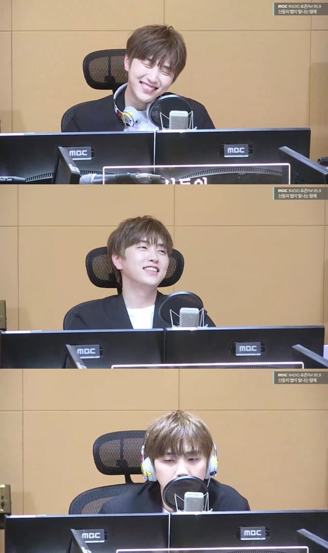 MBC 표준FM '산들의 별이 빛나는 밤에' 보이는 라디오 캡처 ⓒ 뉴스1