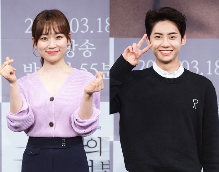 김슬기(왼쪽), 이진혁 (MBC 제공) ⓒ 뉴스1