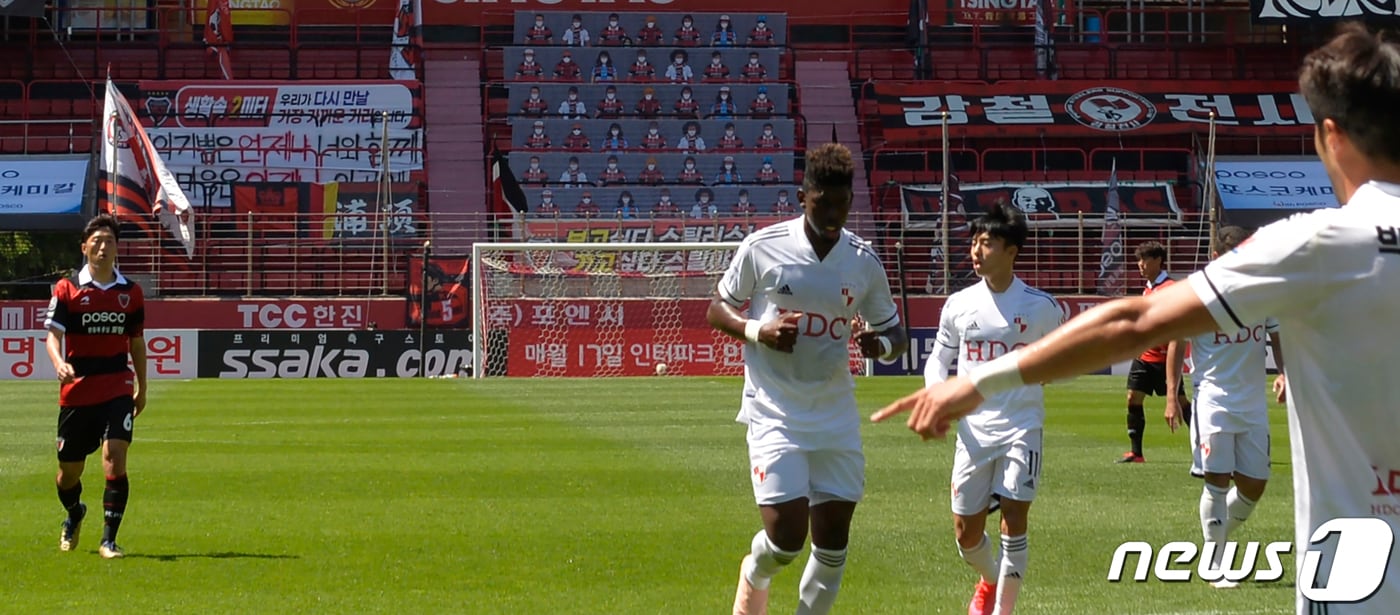 포항 스틸러스가 무관중 경기에 맞춰 현장 효과음을 준비하고 있다. /뉴스1 ⓒ News1 최창호 기자