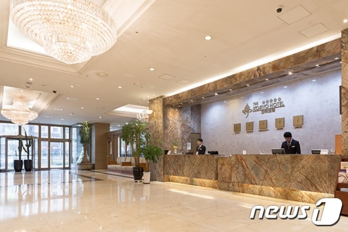 고려호텔 ⓒ 뉴스1 DB