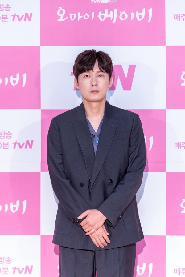 tvN 제공 ⓒ 뉴스1