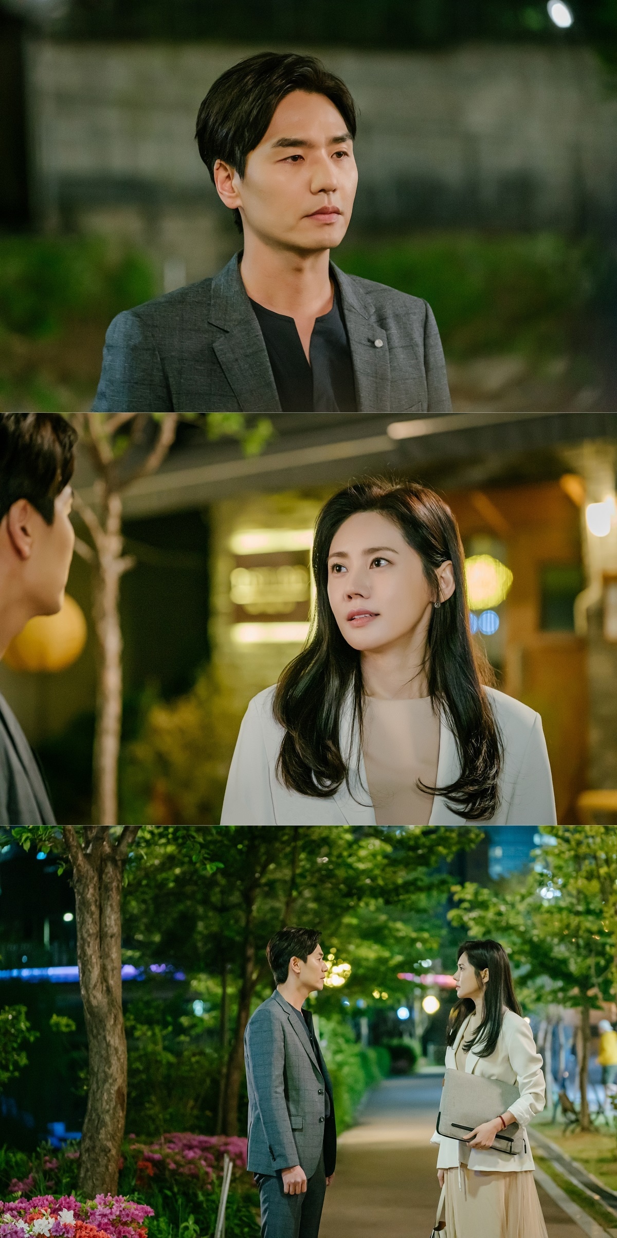 tvN '아는 건 별로 없지만 가족입니다' ⓒ 뉴스1