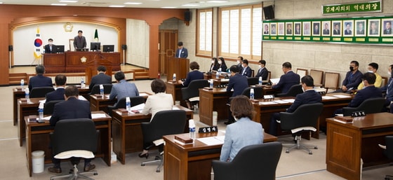 김제시의회가 22일 2차 본회의를 끝으로 5익간의 제236회 임시회 일정을 마무리 했다. /ⓒ 뉴스1