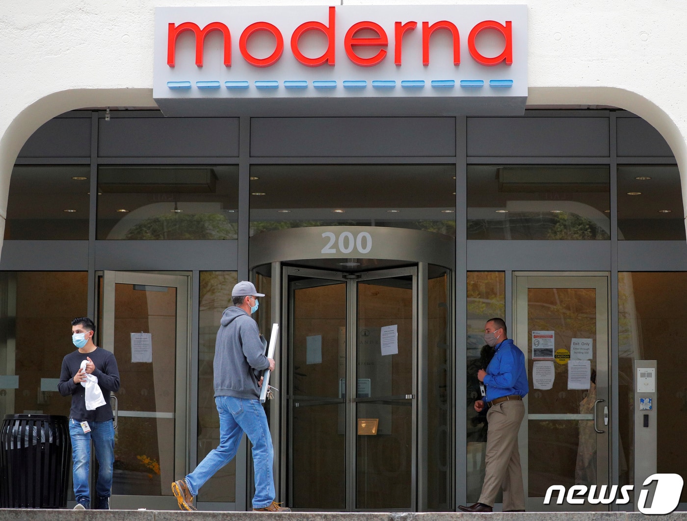 모더나 본사 모습. 미국 메사츠세츠주 케임브리지시에 위치해 있다. ⓒ 로이터=뉴스1 ⓒ News1 박형기 기자