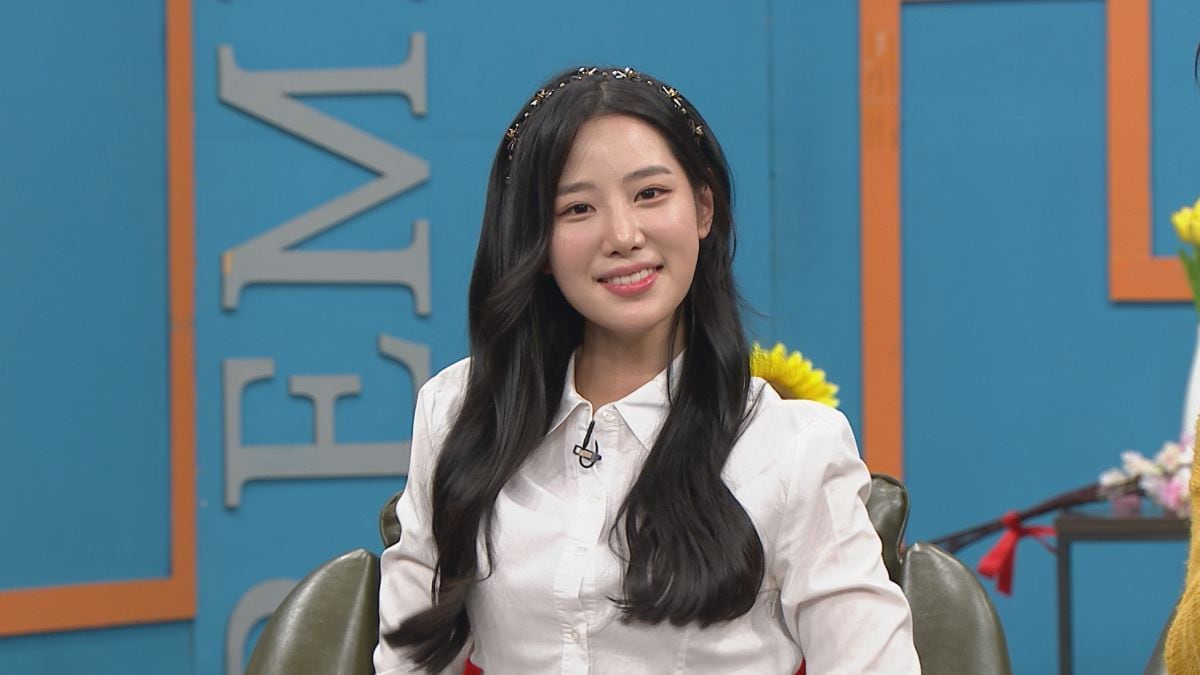 MBC에브리원 ⓒ 뉴스1