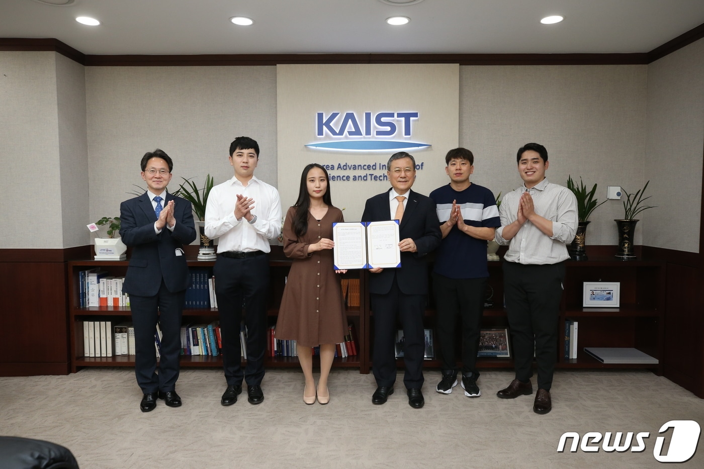 KAIST 대학원총학생회 신의존중헌장 체결식(한국과학기술원 제공)ⓒ 뉴스1