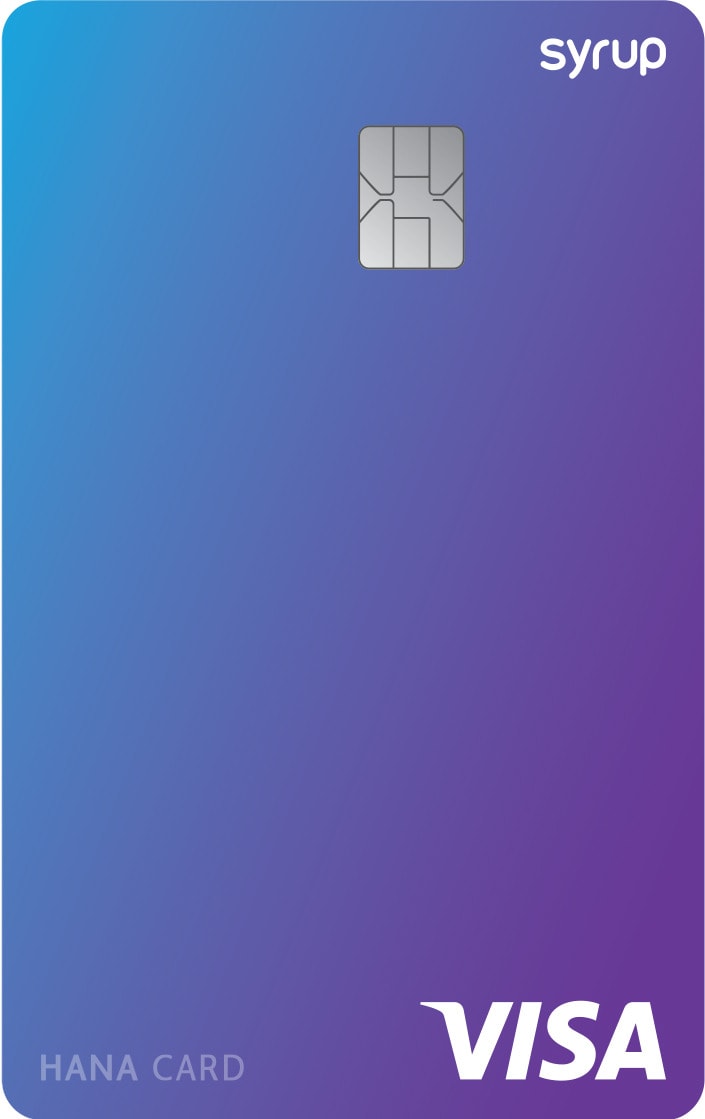 (하나카드 제공) ⓒ 뉴스1