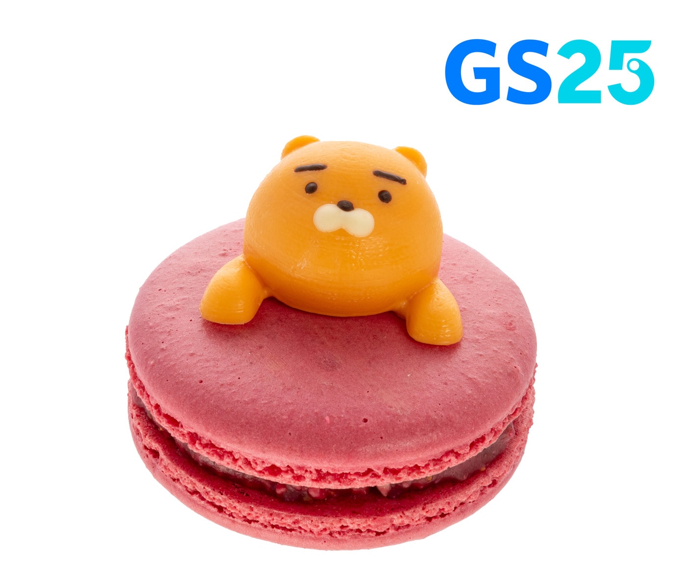 (GS25 제공)ⓒ 뉴스1