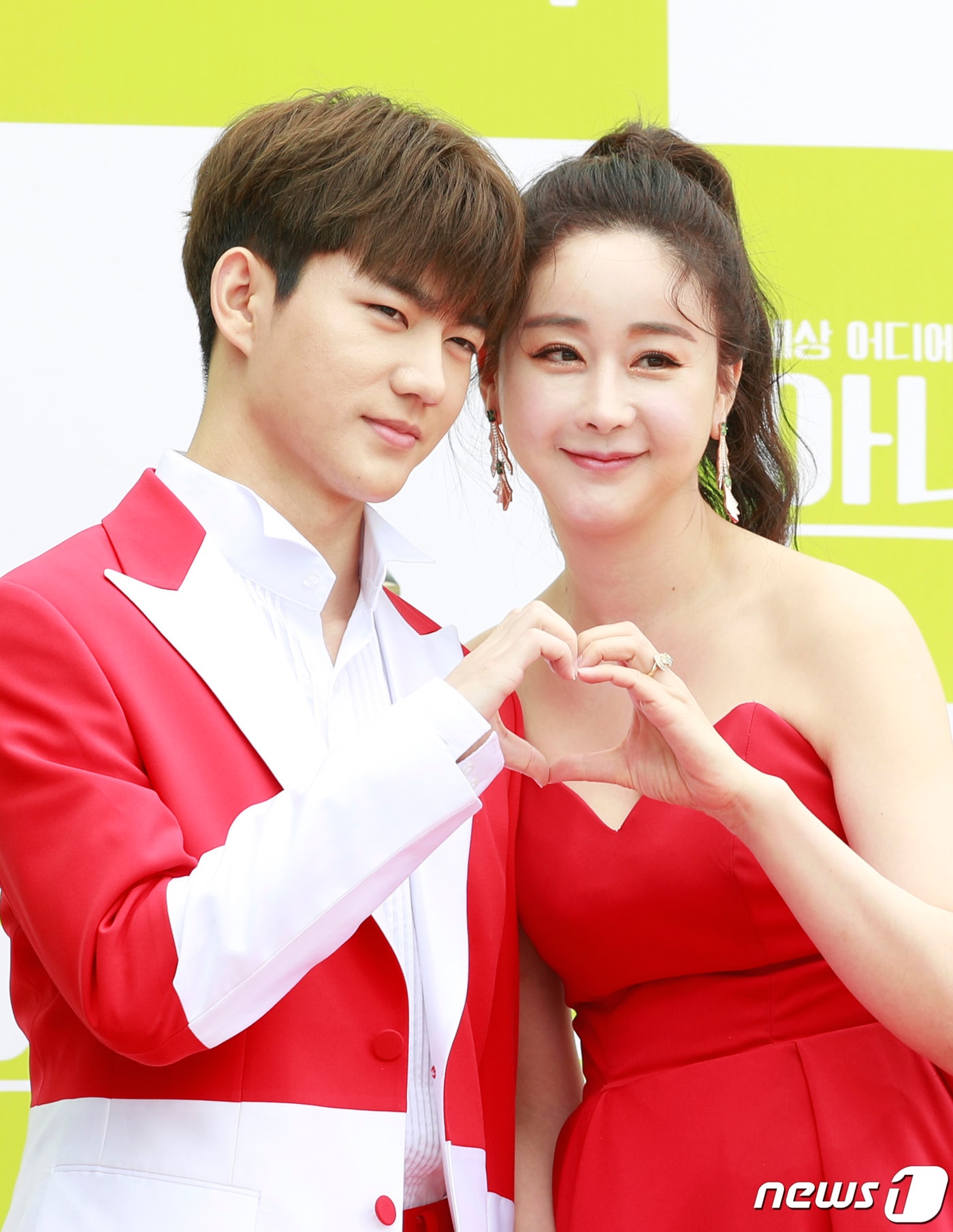 진화, 함소원 부부/뉴스1 ⓒ News1 