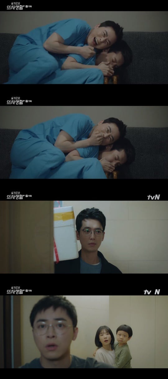 tvN '슬기로운 의사생활' ⓒ 뉴스1