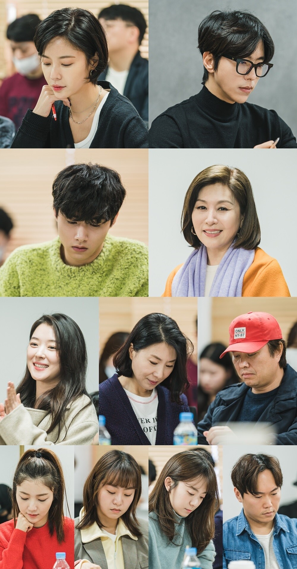 KBS &#39;그놈이 그놈이다&#39; 제공ⓒ 뉴스1
