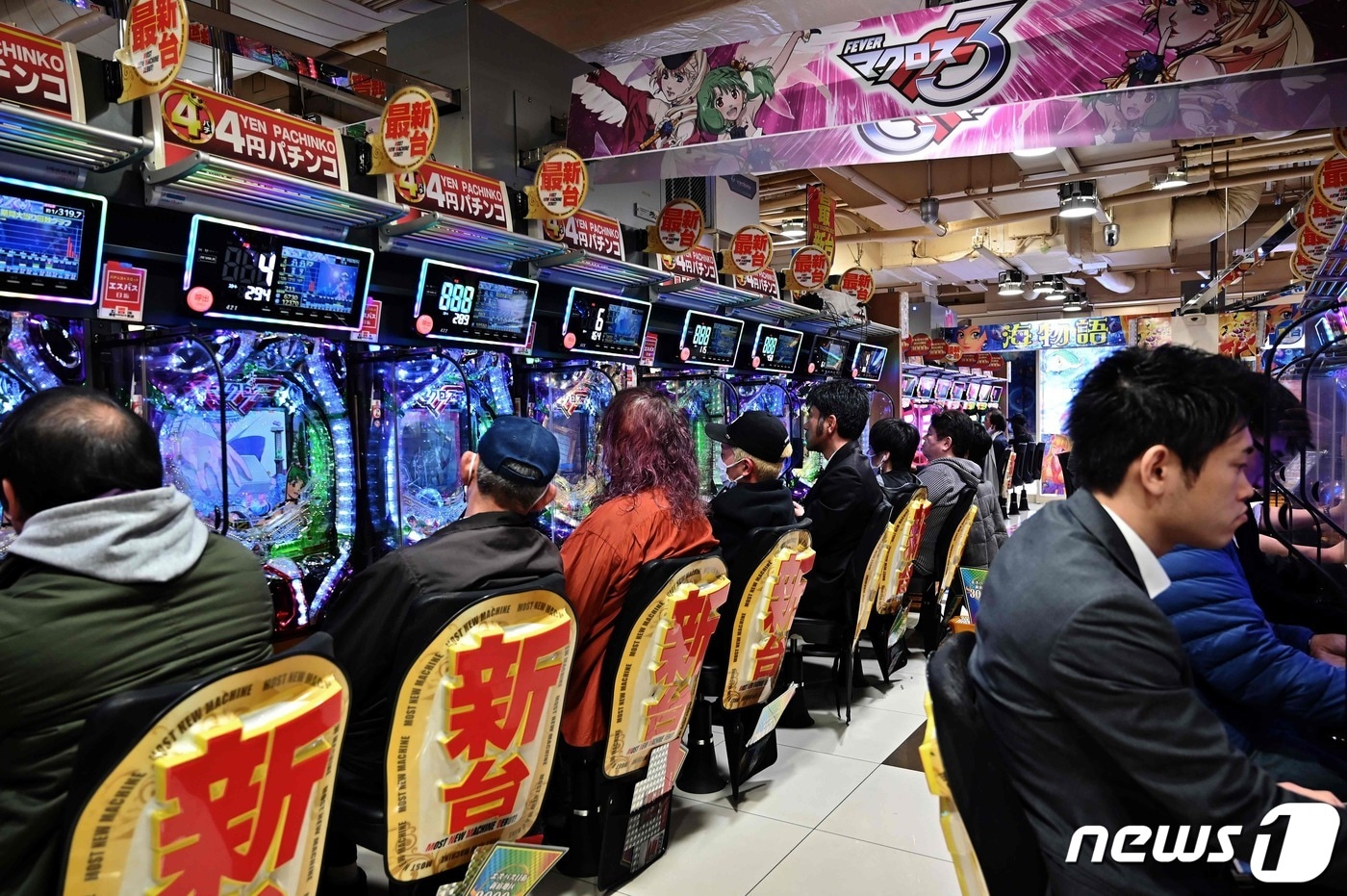 일본의 한 파친코 점포. <자료사진> ⓒ AFP=뉴스1