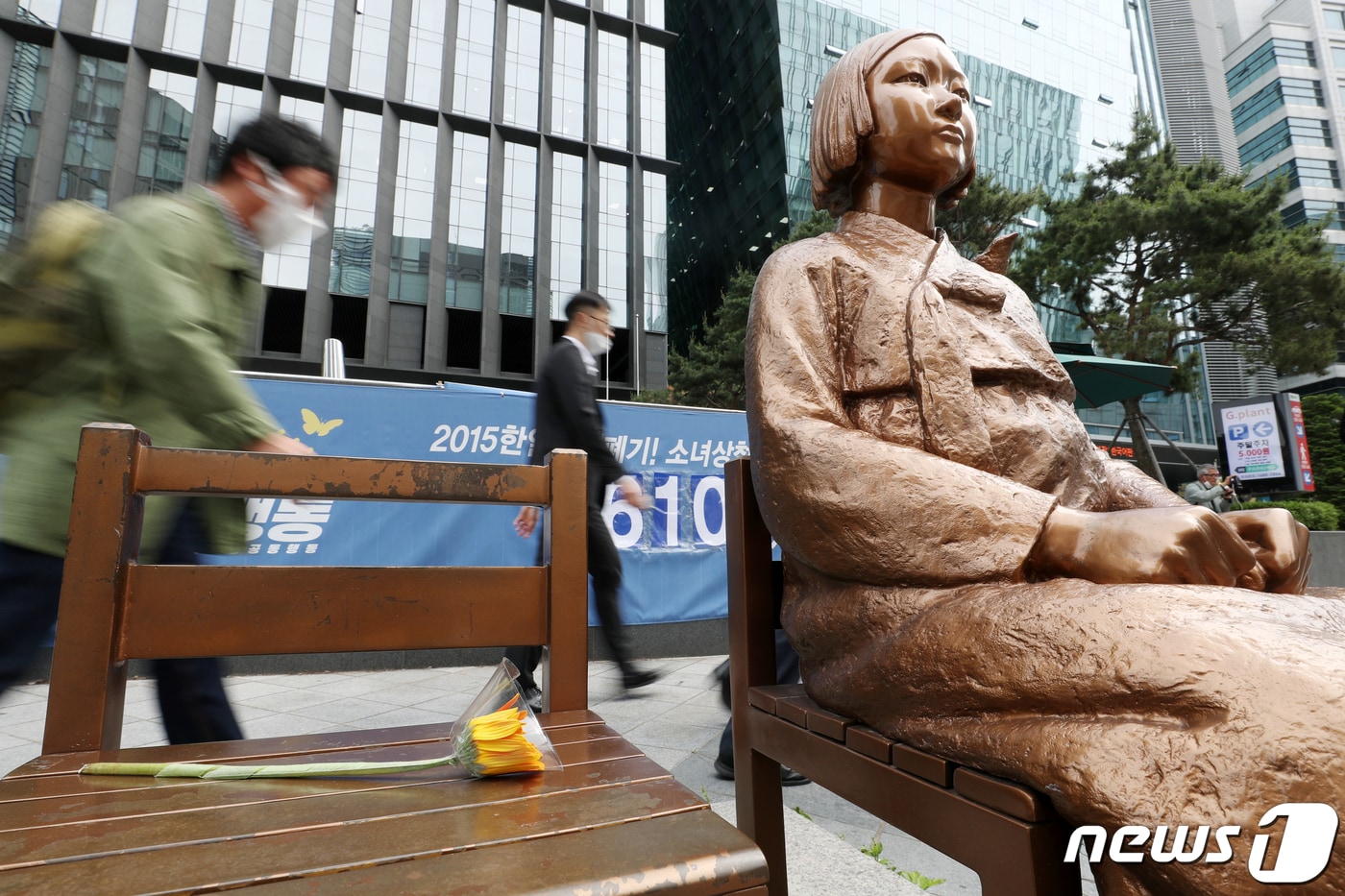 평화의 소녀상 자료사진. ⓒ News1