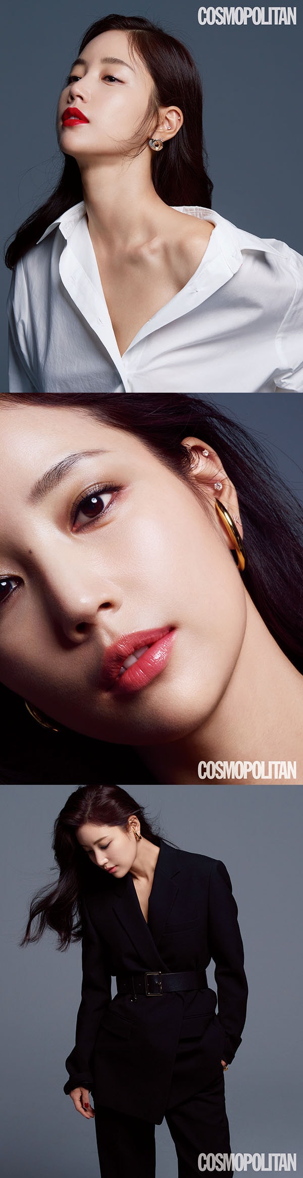 코스모폴리탄 ⓒ 뉴스1