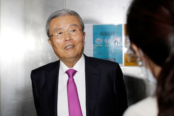 김종인 전 국민의힘 비대위원장.  ⓒ News1