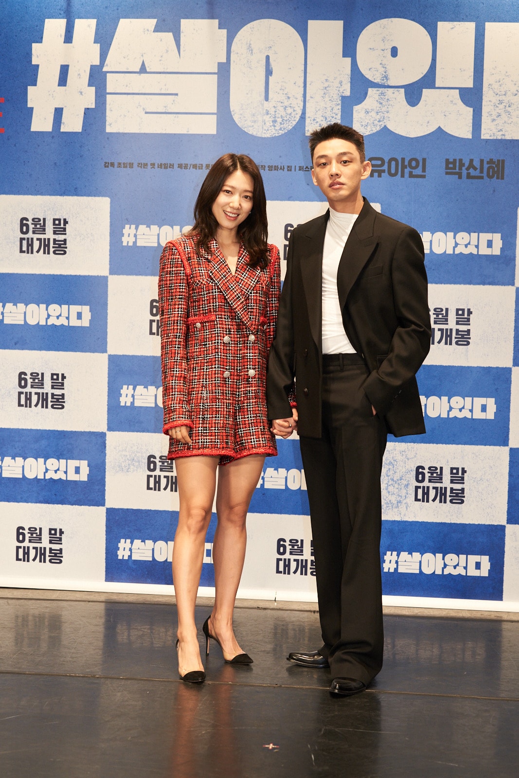 롯데엔터테인먼트 제공 ⓒ 뉴스1