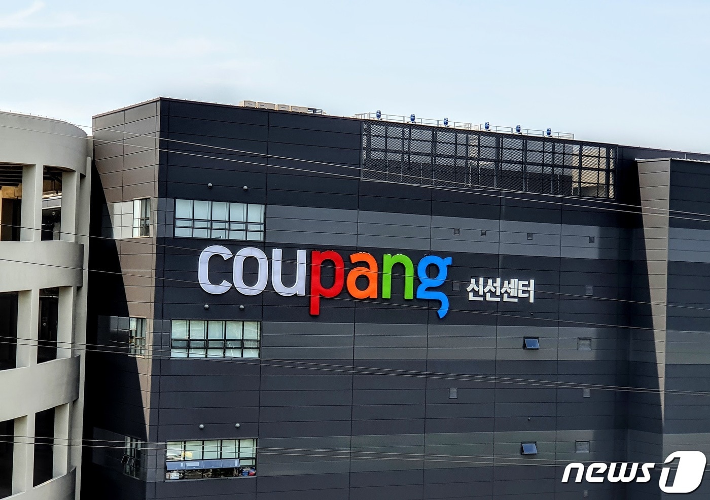  경기 부천 오정동 쿠팡 신선물류센터 전경 2020.5.28/뉴스1 ⓒ News1 황덕현 기자