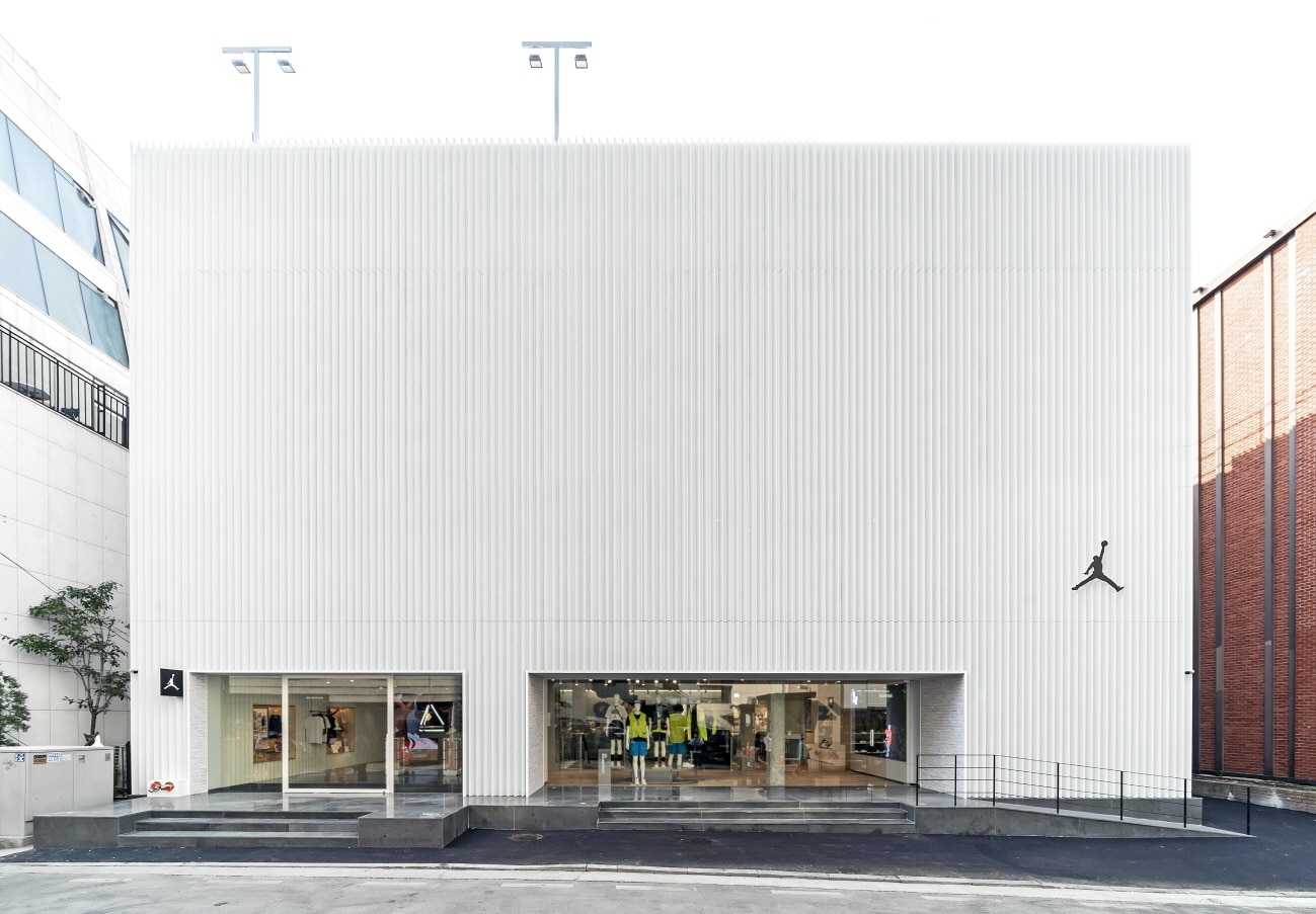 나이키 '조던 서울' ⓒ 뉴스1