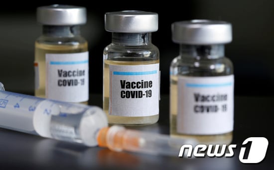 개발 중인 코로나 백신. ⓒ 로이터=뉴스1