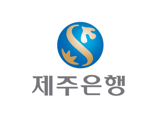 제주은행 로고. ⓒ 뉴스1