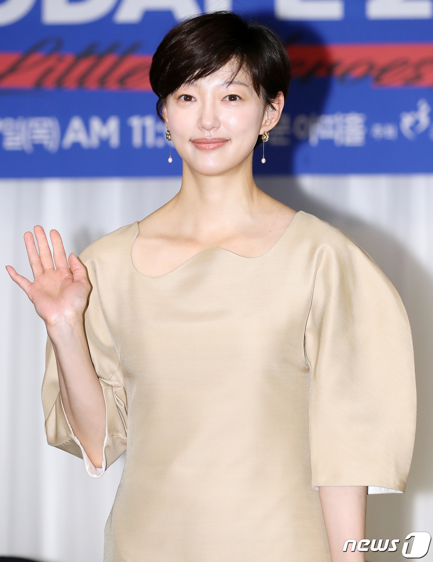 배우 이엘 ⓒ News1 김진환 기자