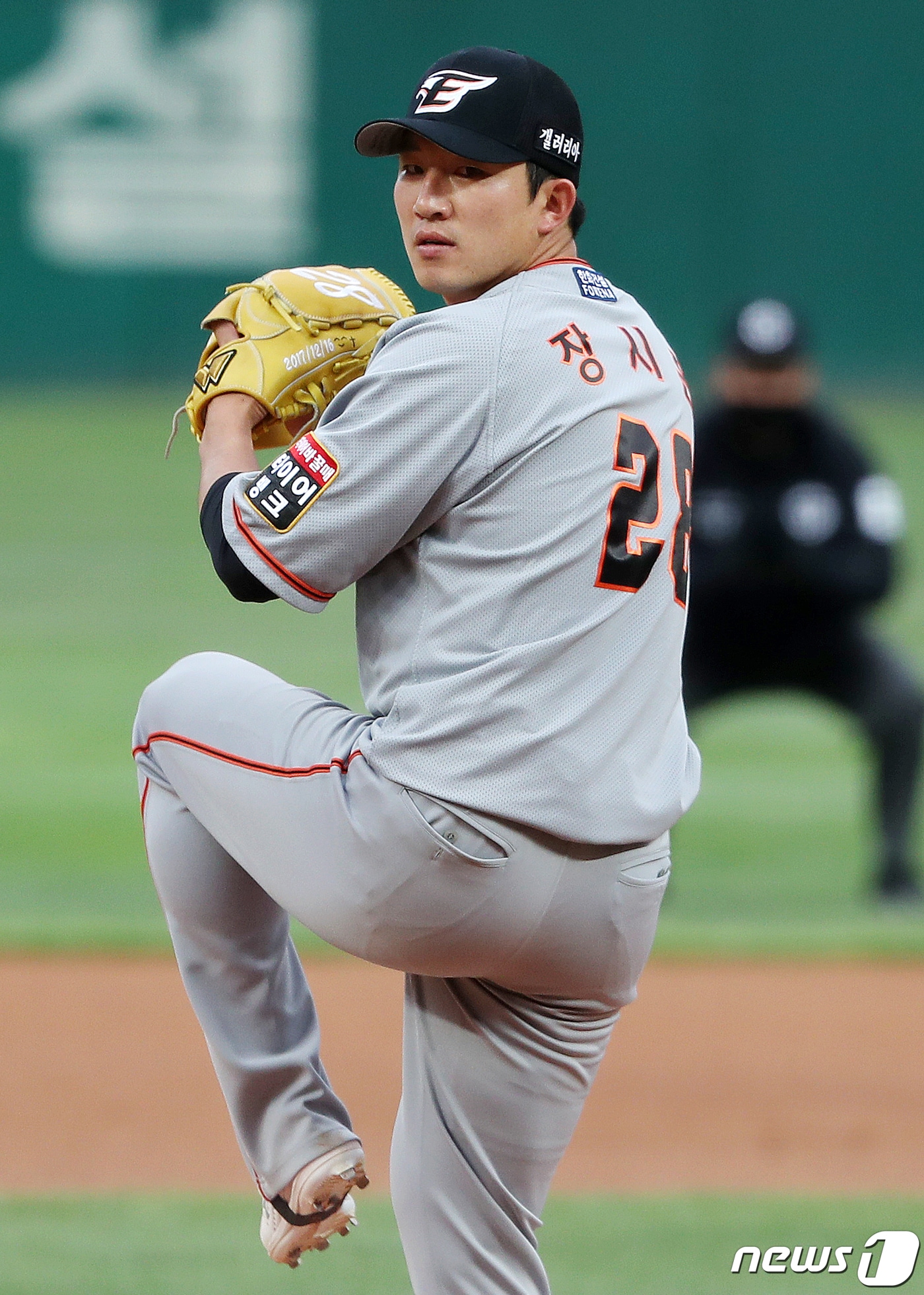 한화 이글스 장시환. /뉴스1 ⓒ News1 민경석 기자