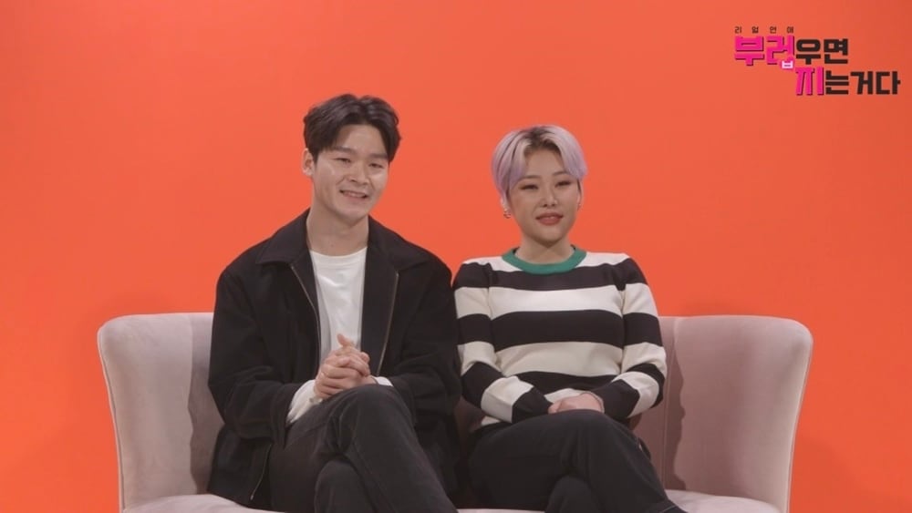 MBC 제공 ⓒ 뉴스1