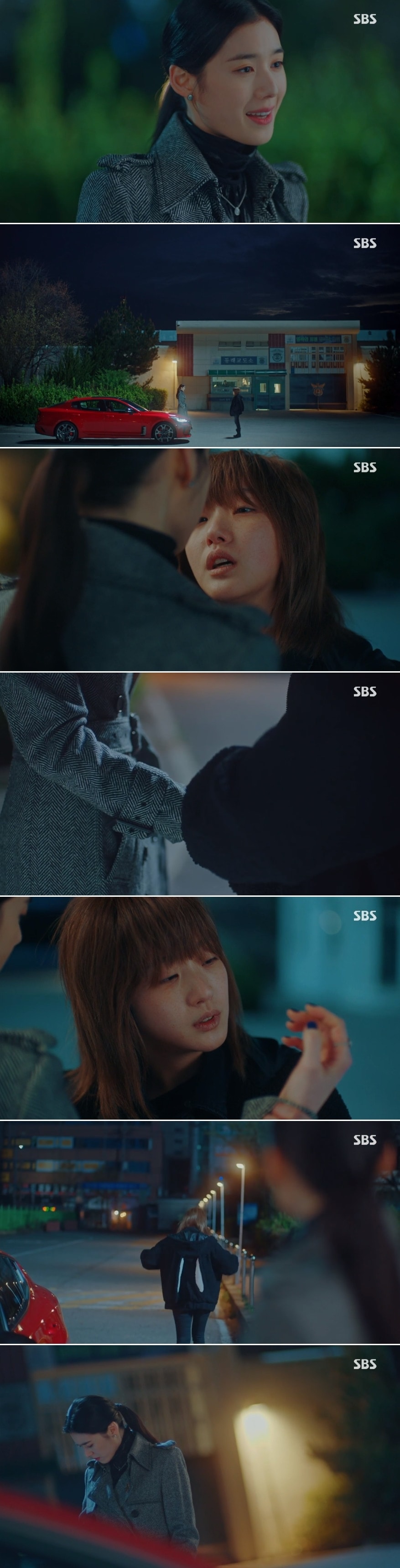 SBS '더킹' 방송 화면 캡처ⓒ 뉴스1