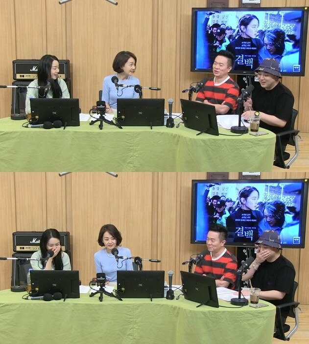 SBS 라디오 캡처 ⓒ 뉴스1