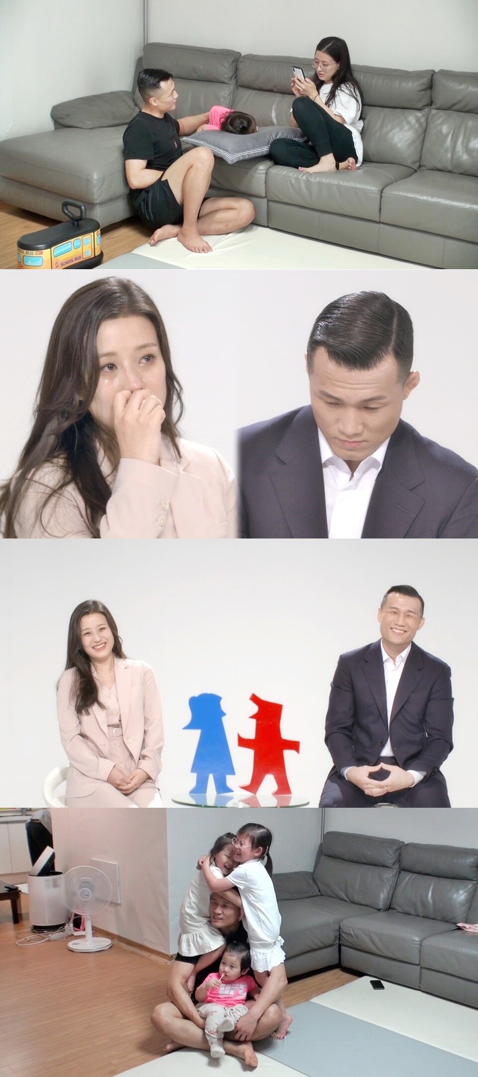 SBS 제공ⓒ 뉴스1