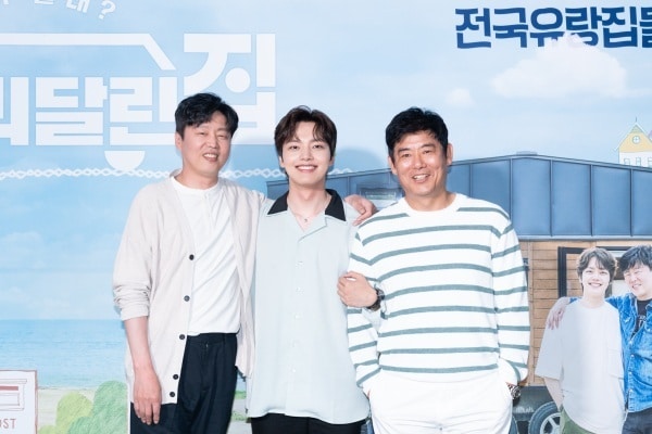 tvN '바퀴달린 집' 제공 ⓒ 뉴스1