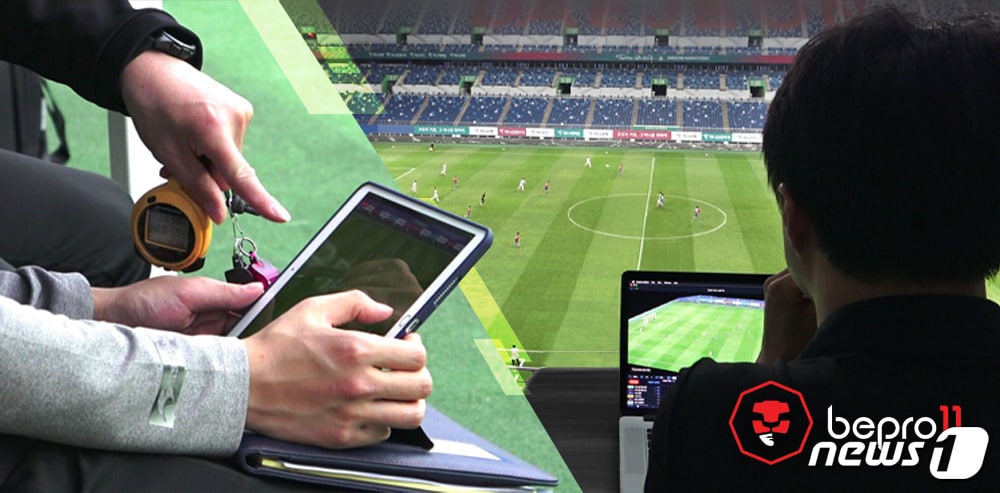 축구 분석 플랫폼 비프로일레븐, 1000만달러 투자 유치 (알토스벤처스 제공) ⓒ 뉴스1